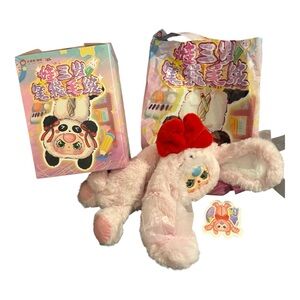 Baby Three: pink bunny plush pencil case